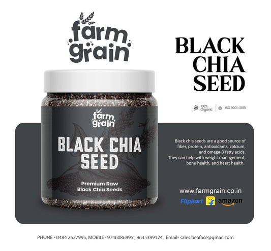Chai Seed 235g