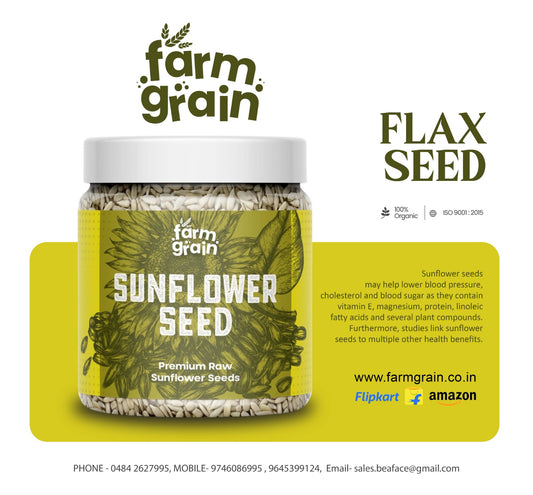 Sunflower Seed 215g