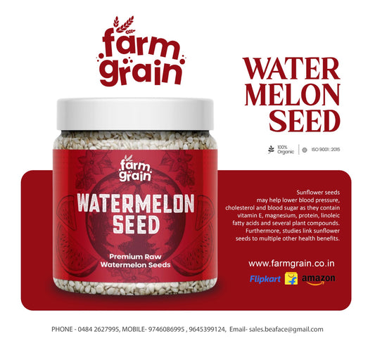 Watermelon Seed 215g