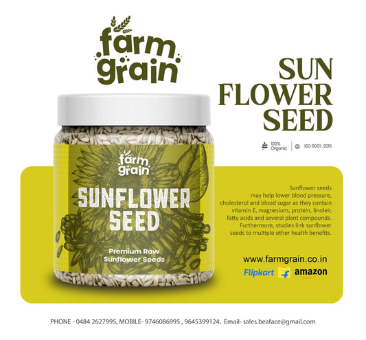 Sunflower Seed 215g