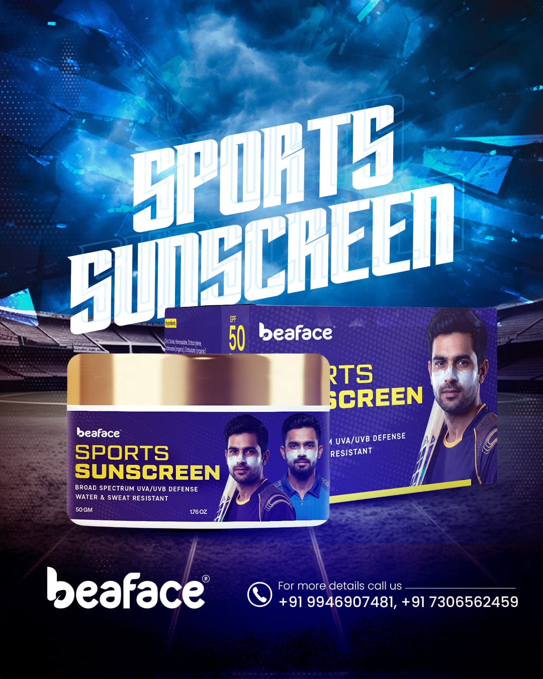 Sports Sunscreen 50gm