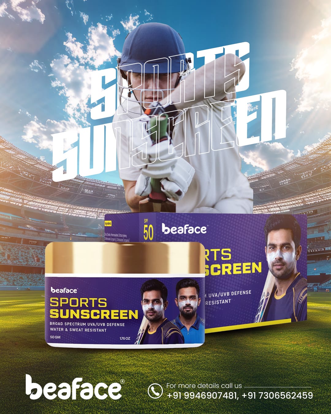 Sports Sunscreen 50gm