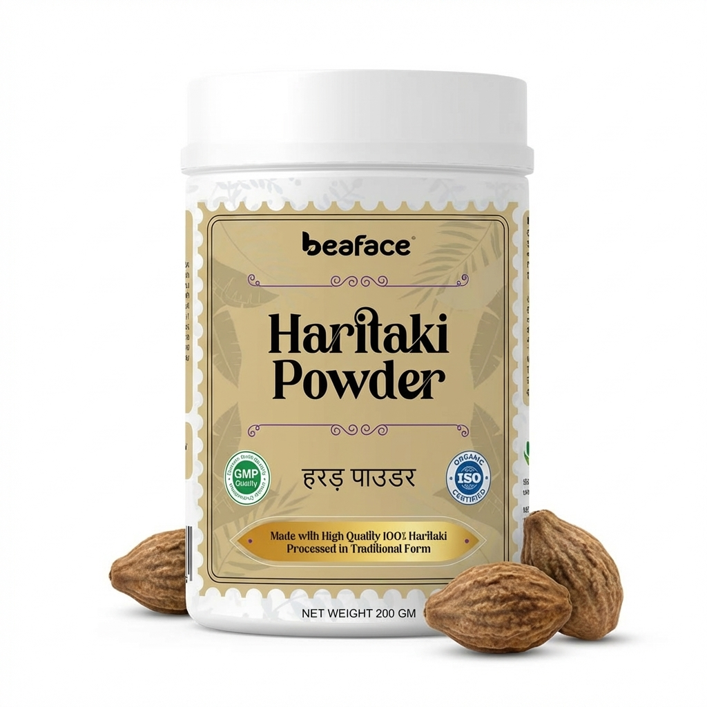 Haritaki-powder-digestion-prevent-diabetes-brings-blood-glucose-down-memory-brain-boosting