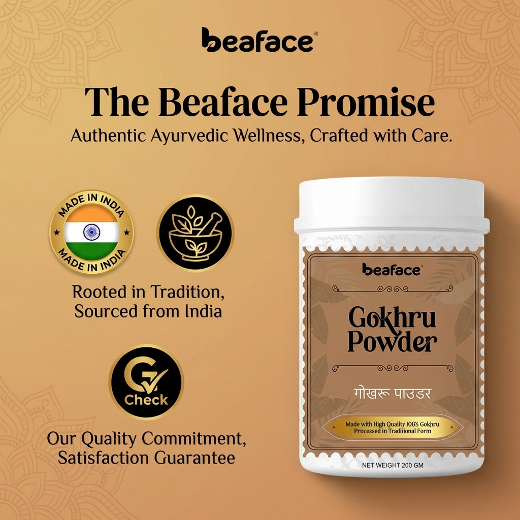 Gokshura-Gokhru-powder-rejuvenating-the-body-urinary-disorders-enhance-stomach-fire