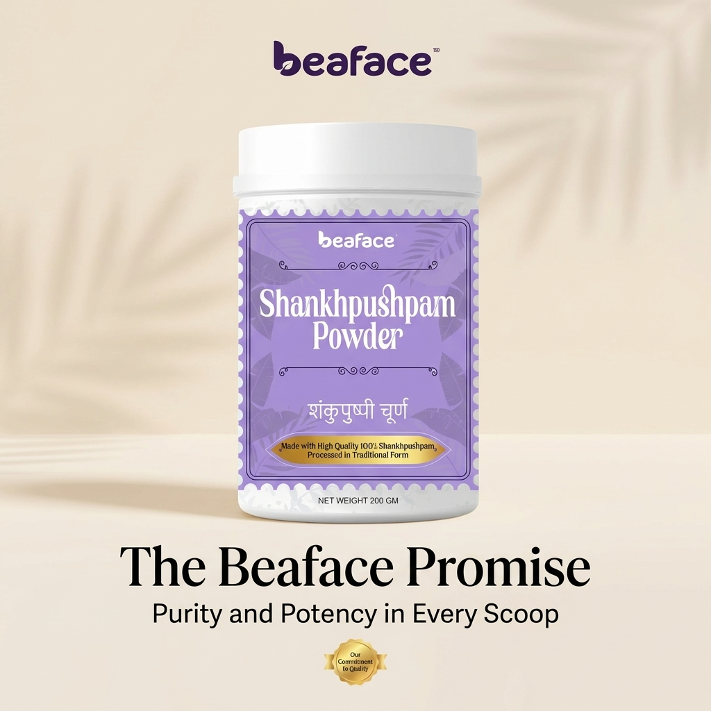 Shankhpuspi-powder-brain-tonic-enhance-memory-neuroprotective-properties-stress