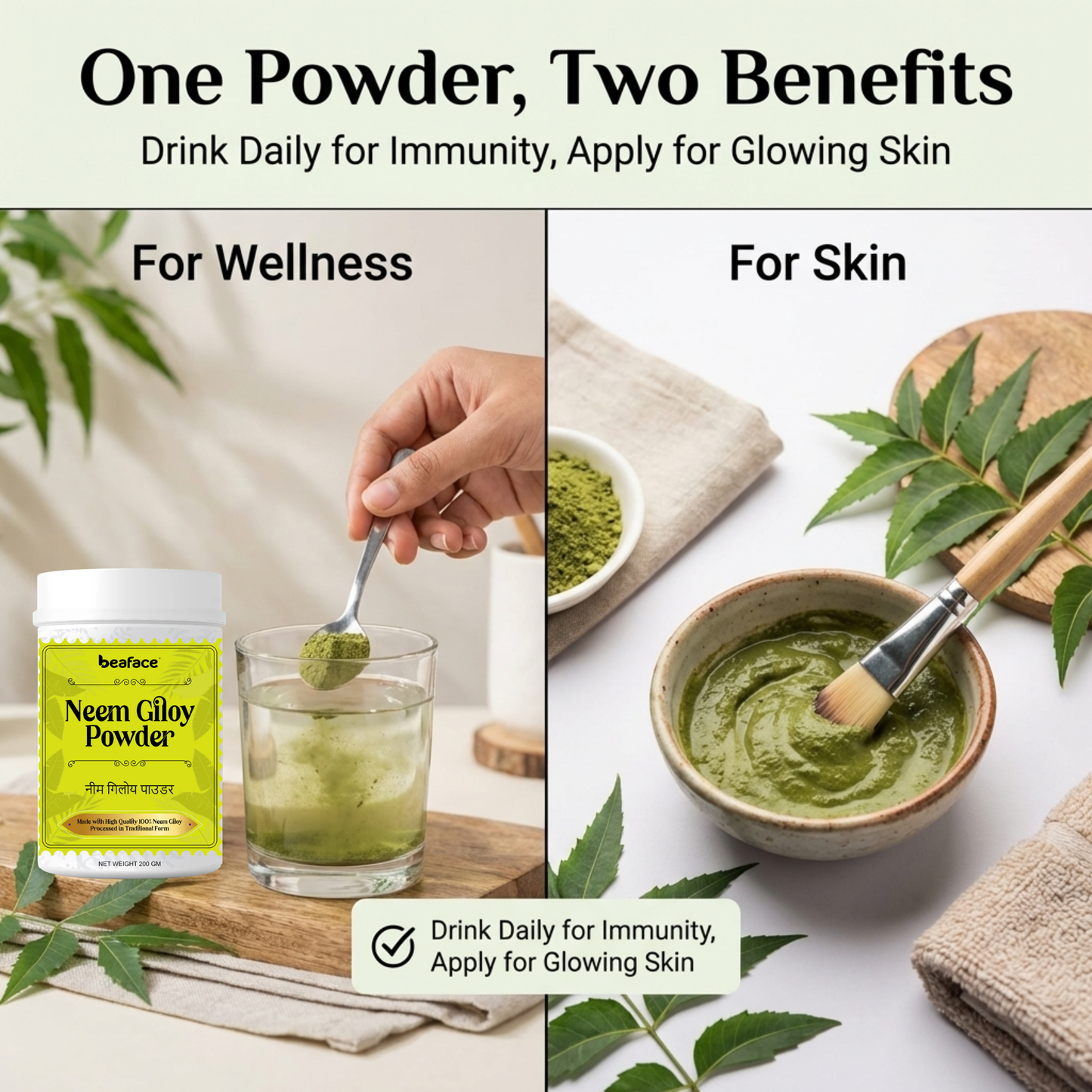 Neem-giloy-kidney-protective-effects-remove-waste-toxins-skin-rashes-itching