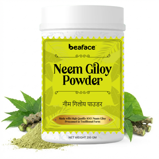 Neem-giloy-kidney-protective-effects-remove-waste-toxins-skin-rashes-itching
