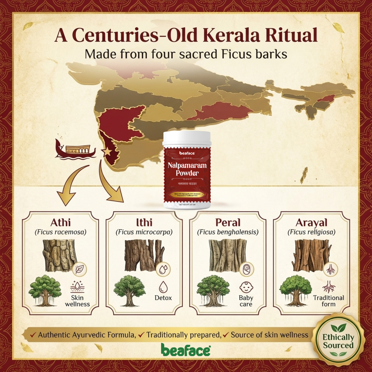 Nalpamaram-powder-skin-cleanse-skin-condition-body-mask