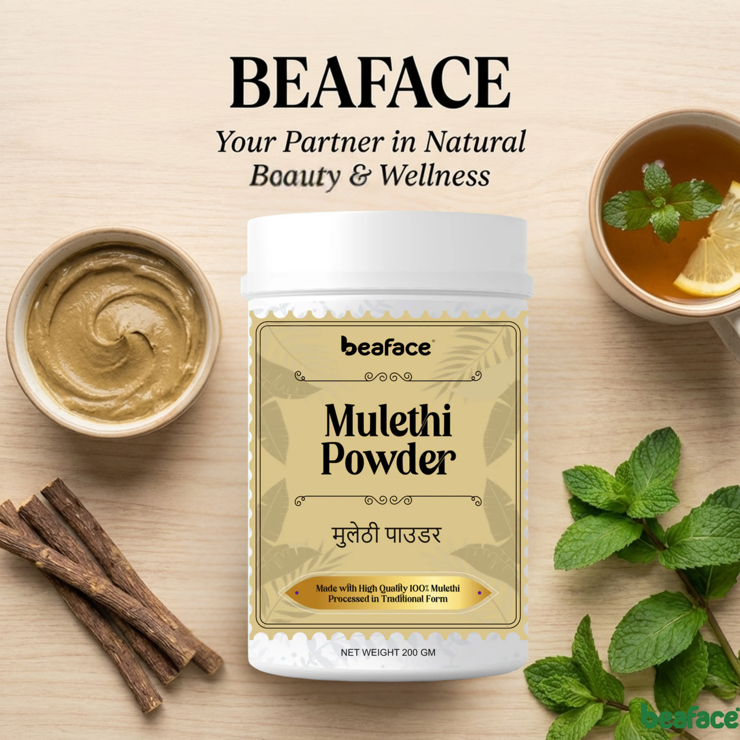 Mulethi-powder-known-licorice-dark-spots-blemishes-skin-tone