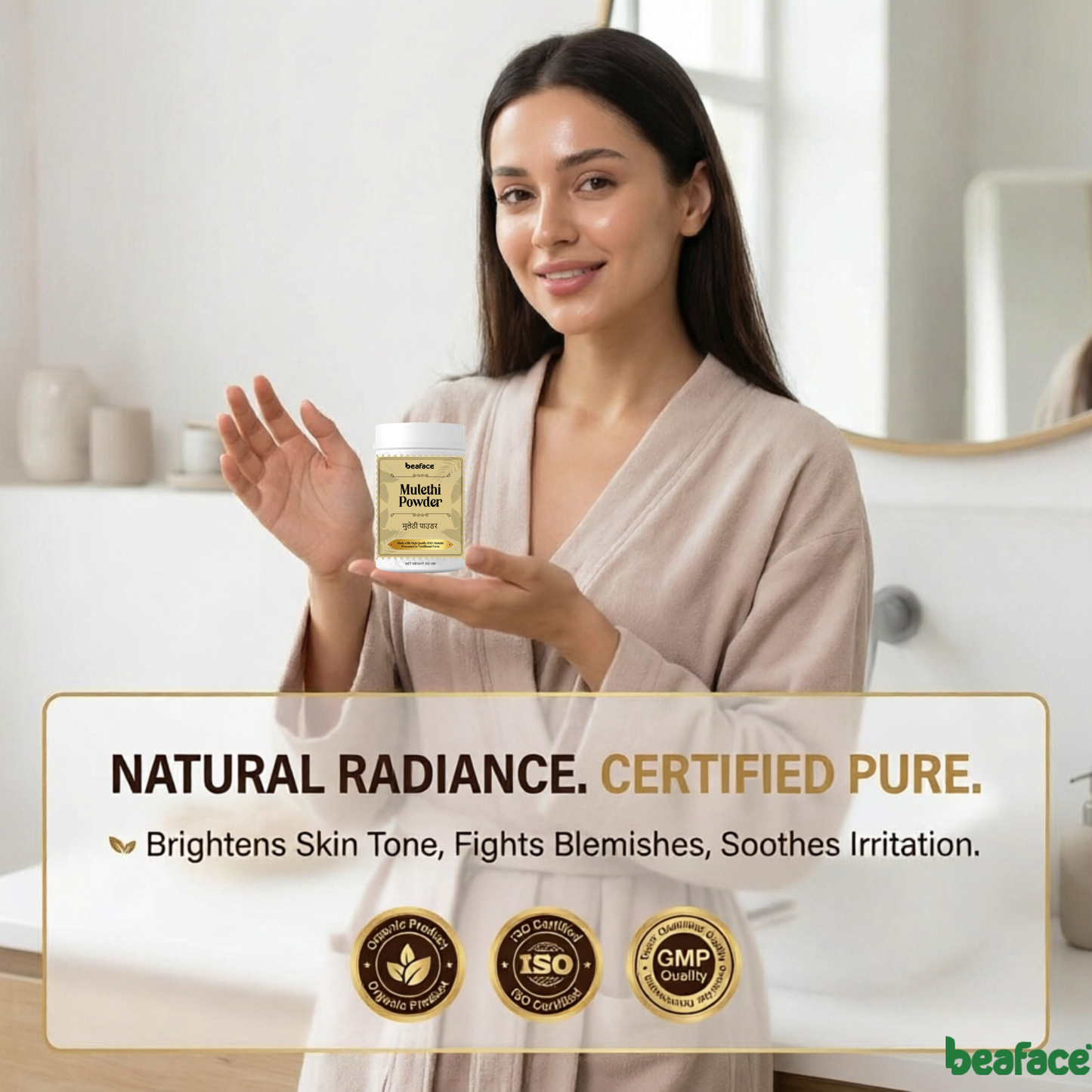 Mulethi-powder-known-licorice-dark-spots-blemishes-skin-tone