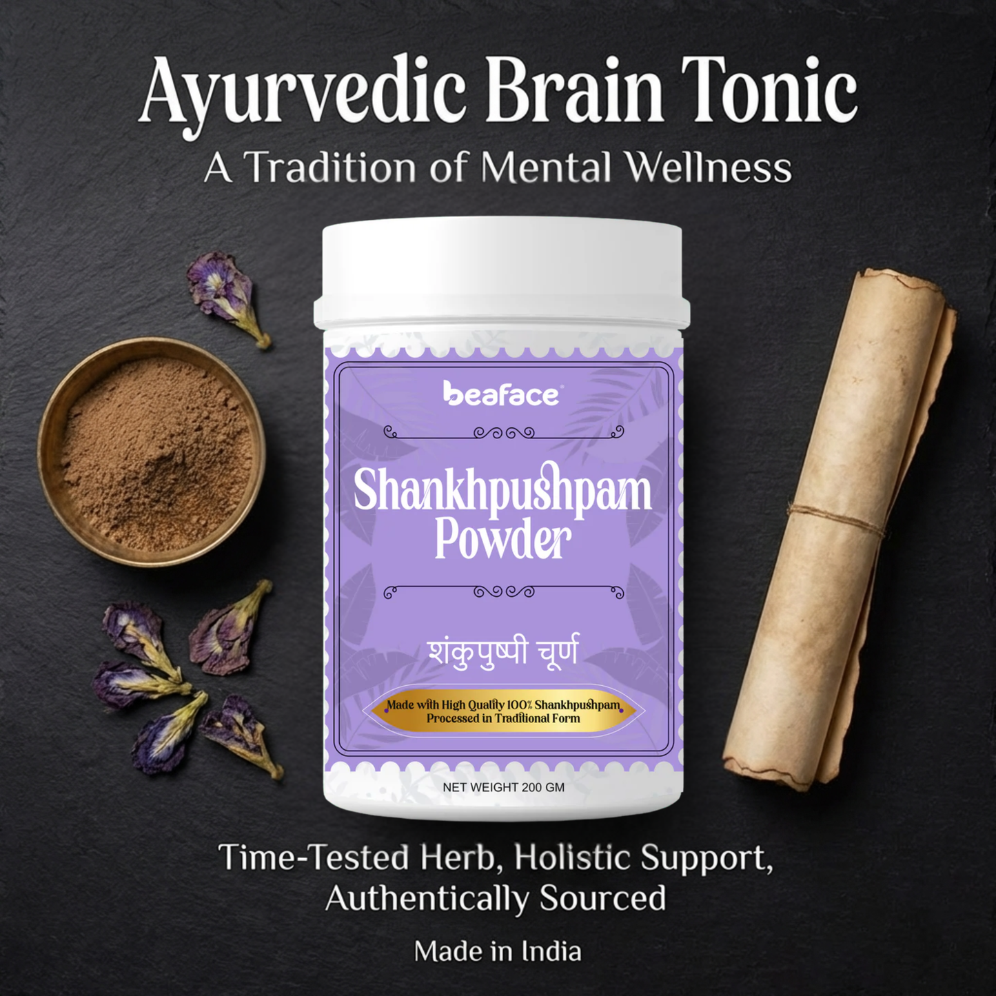 Shankhpuspi-powder-brain-tonic-enhance-memory-neuroprotective-properties-stress