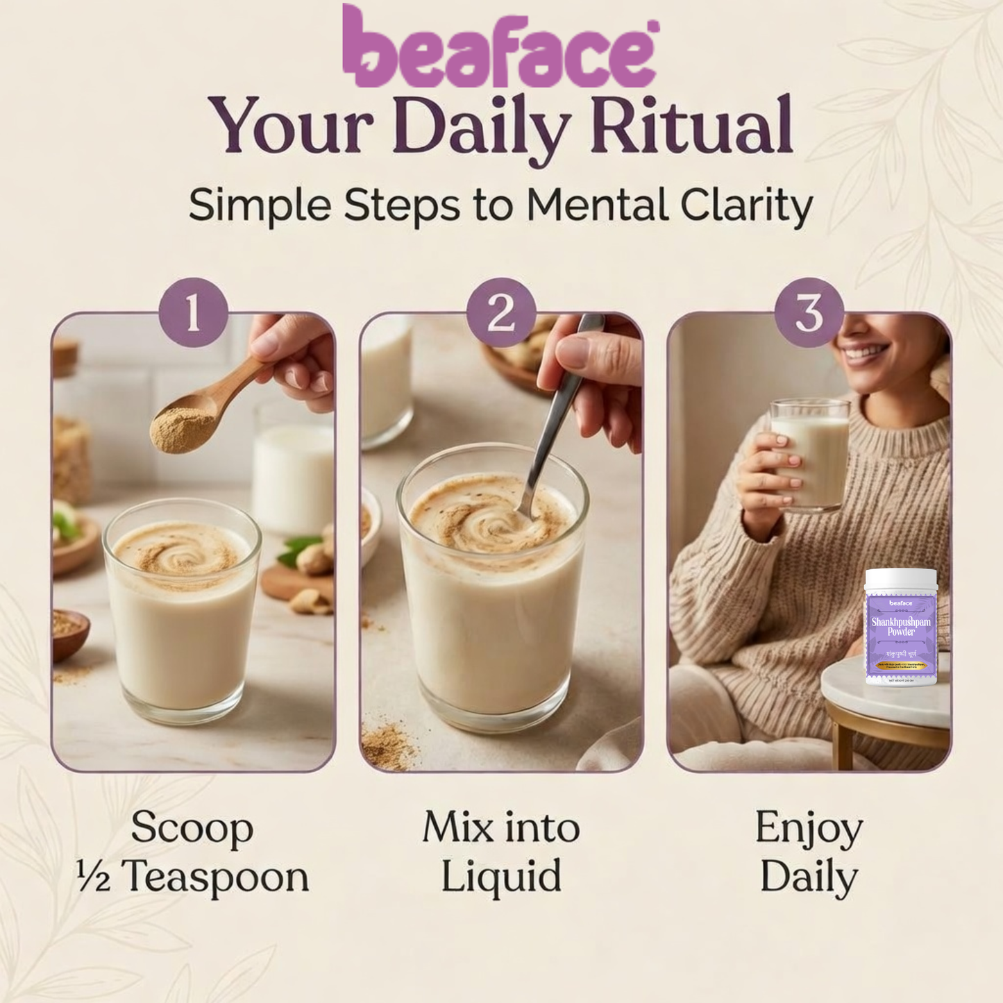 Shankhpuspi-powder-brain-tonic-enhance-memory-neuroprotective-properties-stress