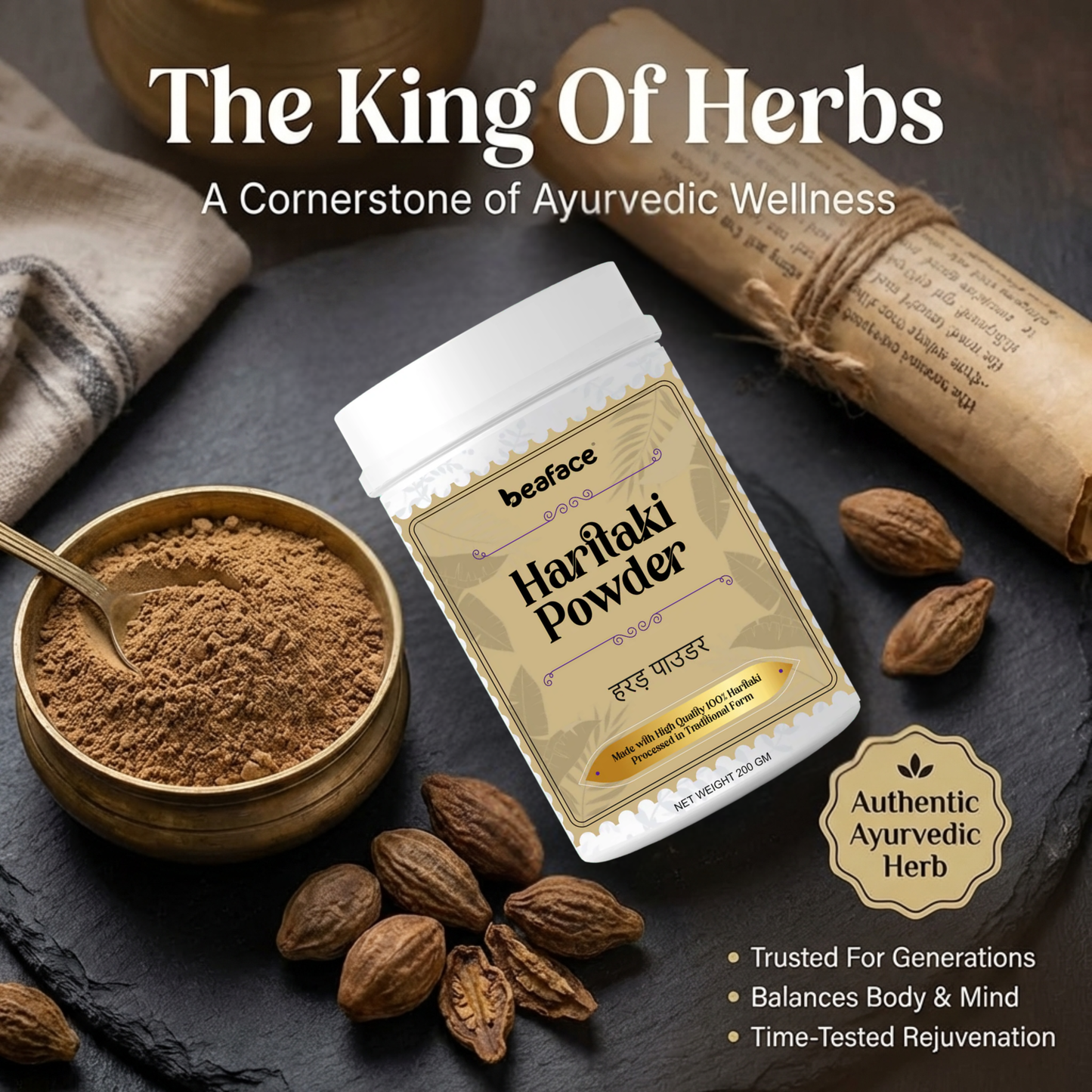 Haritaki-powder-digestion-prevent-diabetes-brings-blood-glucose-down-memory-brain-boosting